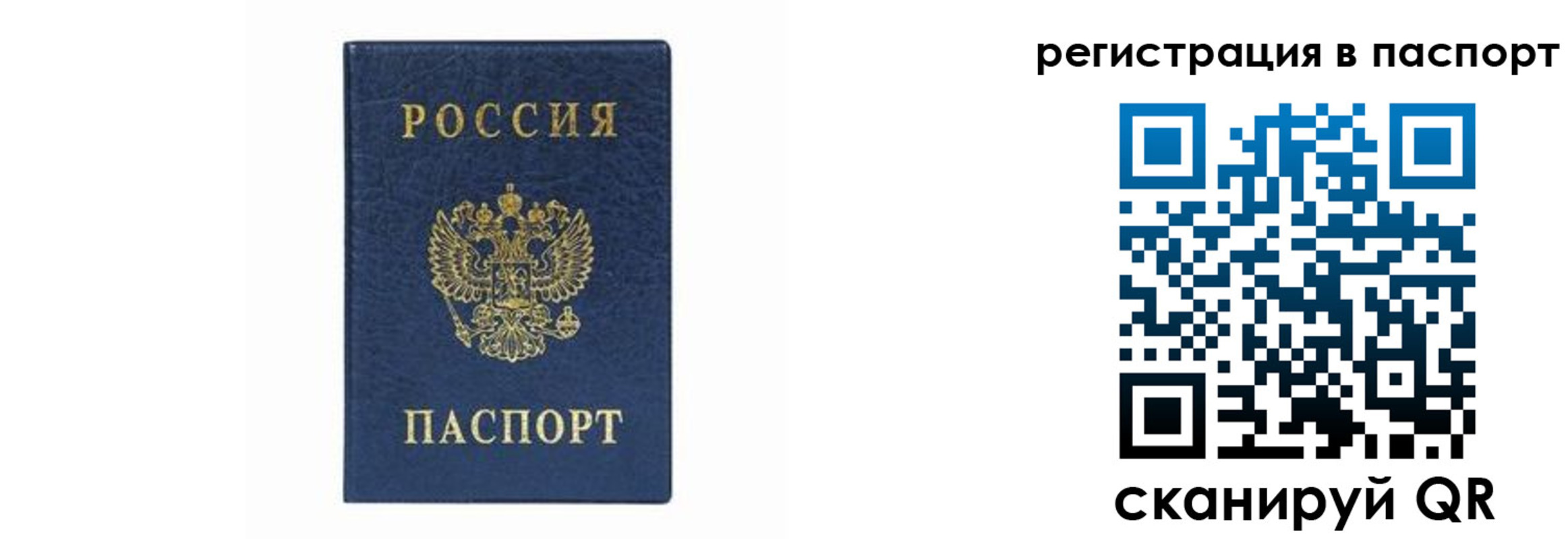 форма 3 в Абазе